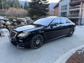 Mercedes-Benz S 560 Long, 4Matic, Burmester, всички екстри, снимка 3