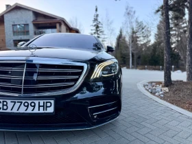 Mercedes-Benz S 560 Long, 4Matic, Burmester, всички екстри, снимка 2