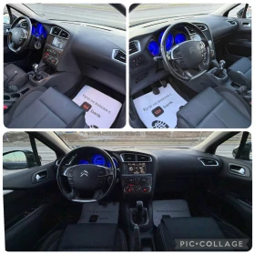 Citroen C4 1.6HDI 92кс. Парктроник!!! Нави!!! 2к-та гуми, снимка 9