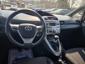 Toyota Verso 1.8 147k.c Linea Sol Швейцария, снимка 10