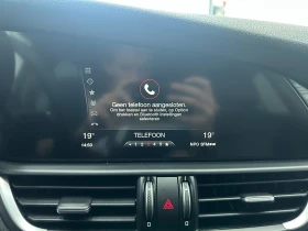 Alfa Romeo Giulia Super, снимка 12