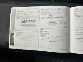 Alfa Romeo Giulia Super, снимка 15