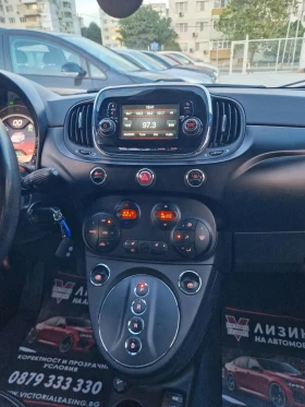 Fiat 500e 70хил.км / Бартер / Регистриран / Лизинг , снимка 12