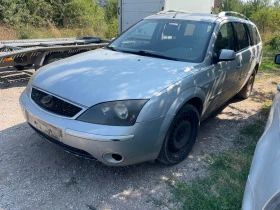 Ford Mondeo 1,8/16V, снимка 12