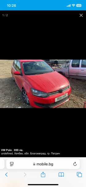  VW Polo