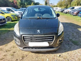 Peugeot 3008 1.6 HDi Active, снимка 3