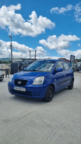     Kia Picanto
