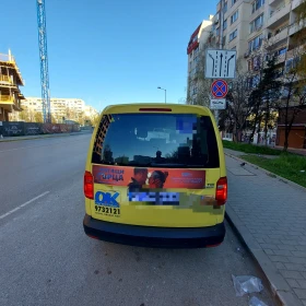 VW Caddy CNG  | Mobile.bg    2