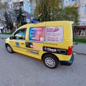 VW Caddy CNG  | Mobile.bg    4