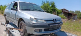 Обява за продажба на Peugeot 306 2 бр ~11 лв. - изображение 1