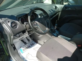 Обява за продажба на Opel Meriva 1.4i/Фабрична газ ~12 499 лв. - изображение 5