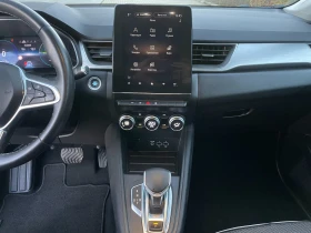 Renault Captur 1.6 E-Tech Plug In Hybrid/Intens - 40500 лв. / 20707.32 € - 10451732 10