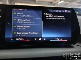 BMW 120 d Steptronic - 66900 лв. / 34205.43 € - 58867951 10