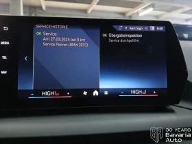 BMW 120 d Steptronic - 66900 лв. / 34205.43 € - 58867951 11