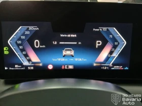 BMW 120 d Steptronic - 66900 лв. / 34205.43 € - 58867951 9