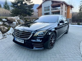 Mercedes-Benz S 560 Long, 4Matic, Burmester, всички екстри