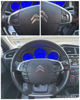 Citroen C4 1.6HDI 92кс. Парктроник!!! Нави!!! 2к-та гуми - 4650 € / 9094.61 лв. - 21364530 11