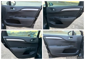 Citroen C4 1.6HDI 92кс. Парктроник!!! Нави!!! 2к-та гуми - 4650 € / 9094.61 лв. - 21364530 14