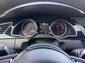 Audi Rs5 * S-Line* * HeadUp* AвтоКредит* (ЦЕНА ДО БГ) - 15999 € / 31291.32 лв. - 42206805 7