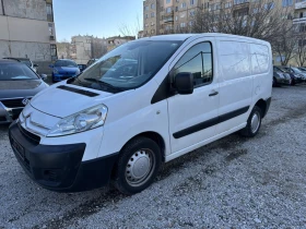 Citroen Jumpy 2.0 HDI, Климатик