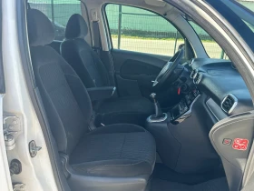 Citroen C3 Picasso 1.6HDI-ПАРКТРОНИК-КЛИМАТРОНИК-АВТОПИЛОТ | Auto.bg — изображение 17