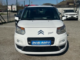 Citroen C3 Picasso 1.6HDI-ПАРКТРОНИК-КЛИМАТРОНИК-АВТОПИЛОТ | Auto.bg — изображение 8