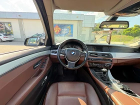 BMW 520 | Mobile.bg � ����� ������ 11