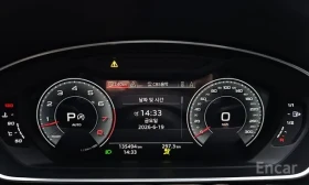 Audi A8 L 55 TFSI EXCLUSIVE S-LINE | Mobile.bg � ����� ������ 15