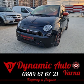 ������ Fiat 500e