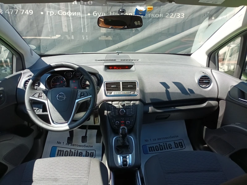 Opel Meriva 1.4i/Фабрична газ, снимка 7 - Автомобили и джипове - 51510022