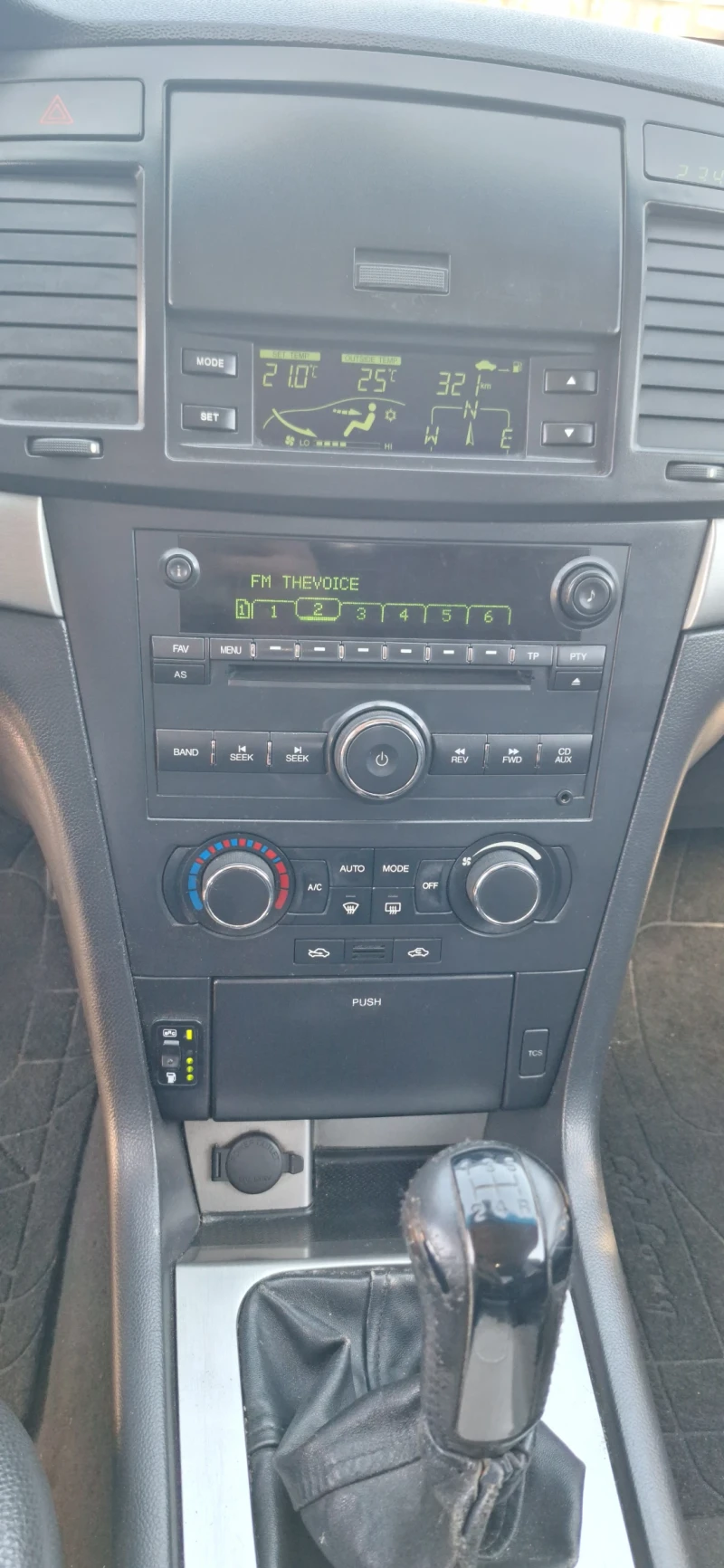 Chevrolet Epica, снимка 9 - Автомобили и джипове - 51793891