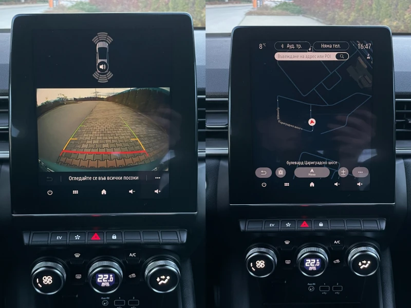 Renault Captur 1.6 E-Tech Plug In Full-Hybrid/Intens, снимка 11 - Автомобили и джипове - 52624391