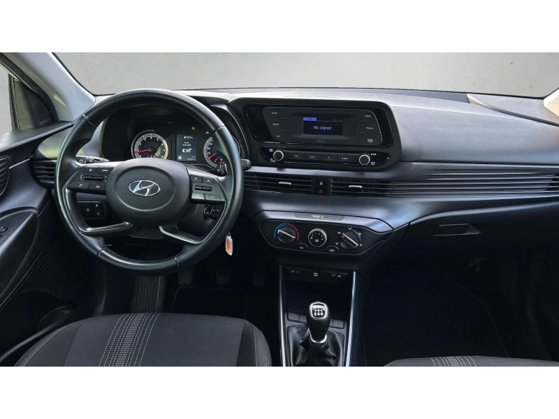 Hyundai I20 Месечна вноска от 282 лв., снимка 8 - Автомобили и джипове - 52647066