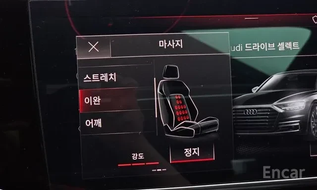 Audi A8 L 55 TFSI EXCLUSIVE S-LINE | Mobile.bg � ����������� 10