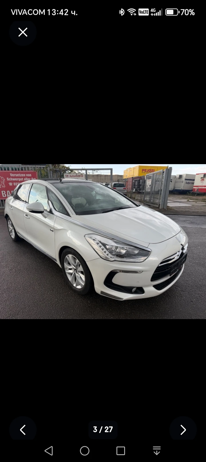 Citroen DS5 2.0-163 КС АВТОМАТИК, HIBRID, 4x4, NAVI. , снимка 3 - Автомобили и джипове - 56144706