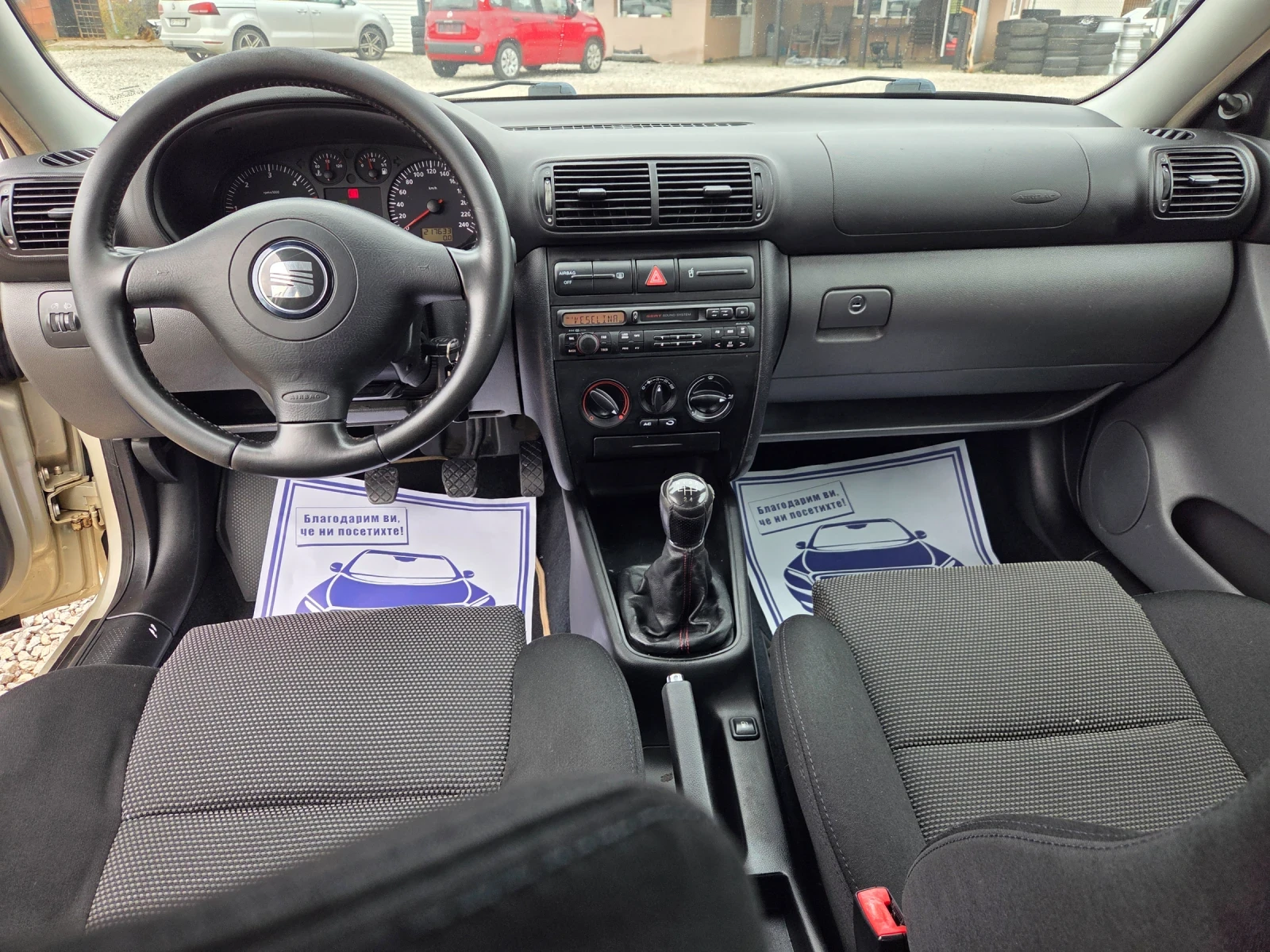 Seat Leon 1.9TDI-90PS | Mobile.bg   12