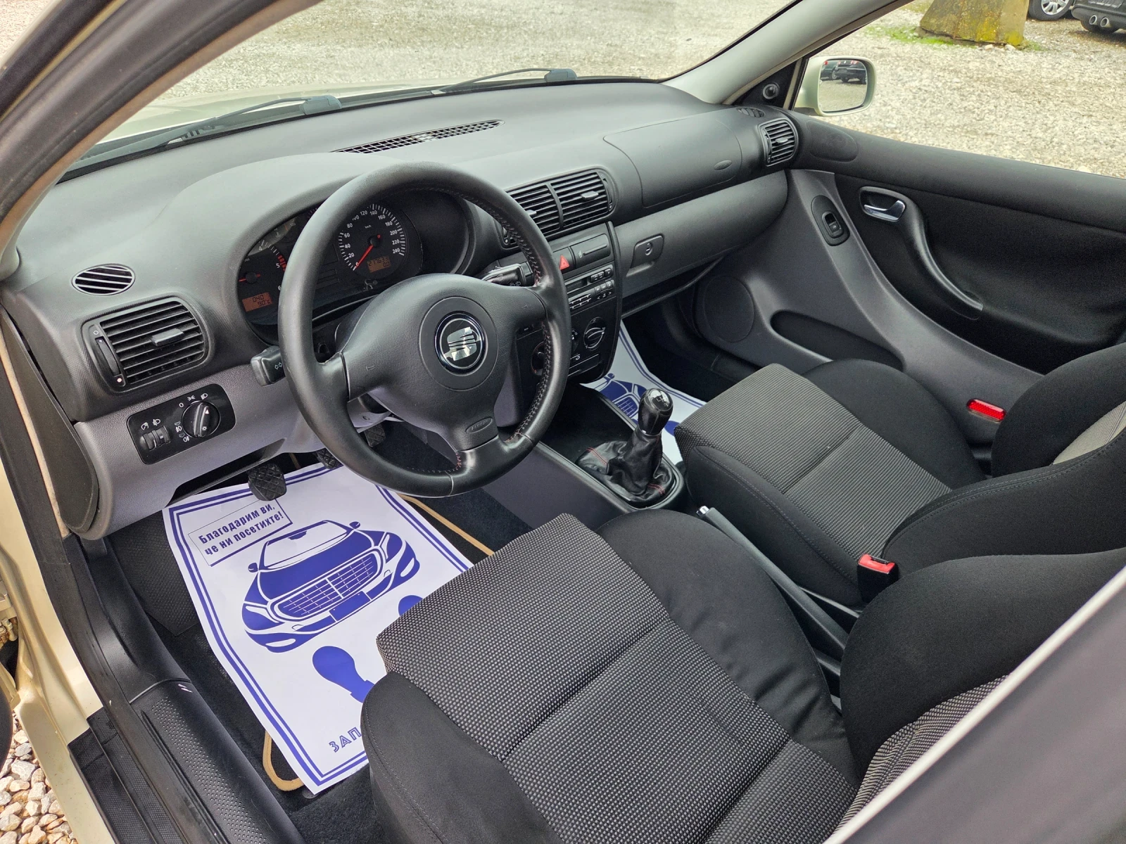 Seat Leon 1.9TDI-90PS - изображение 10