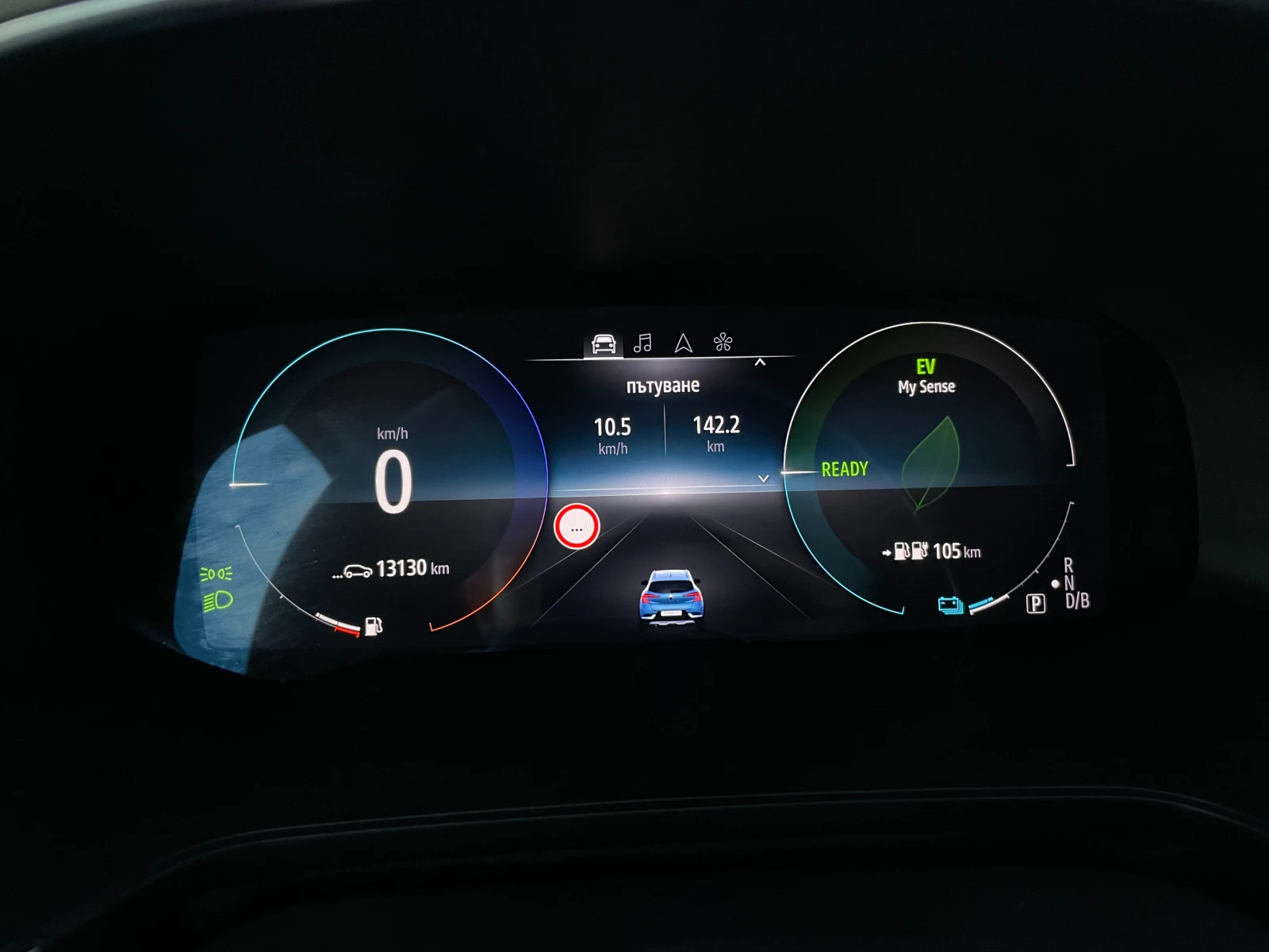 Renault Captur 1.6 E-Tech Plug In Hybrid/Intens | Mobile.bg   9