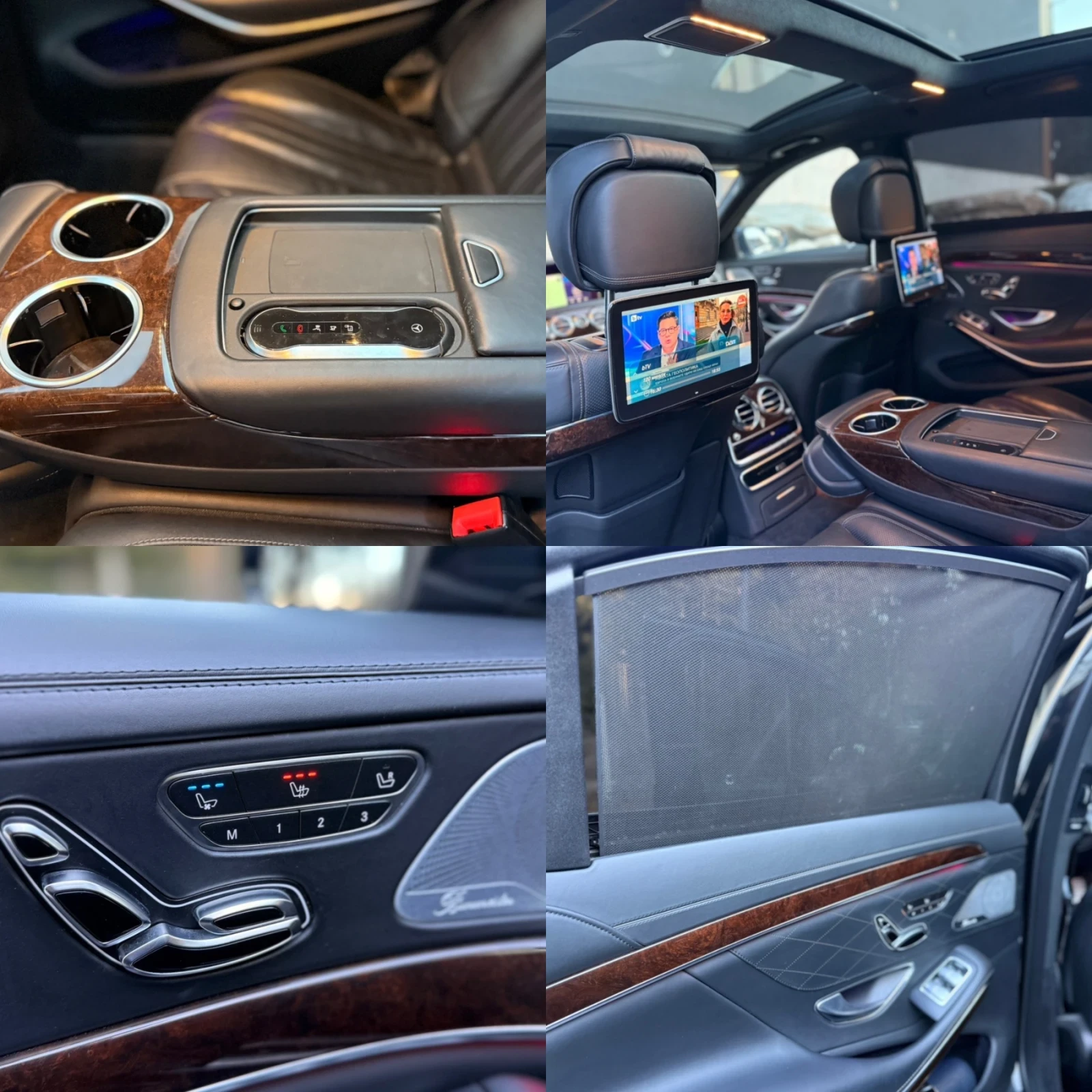Mercedes-Benz S 560 Long, 4Matic, Burmester, ������ ������ | Mobile.bg � ����������� 14