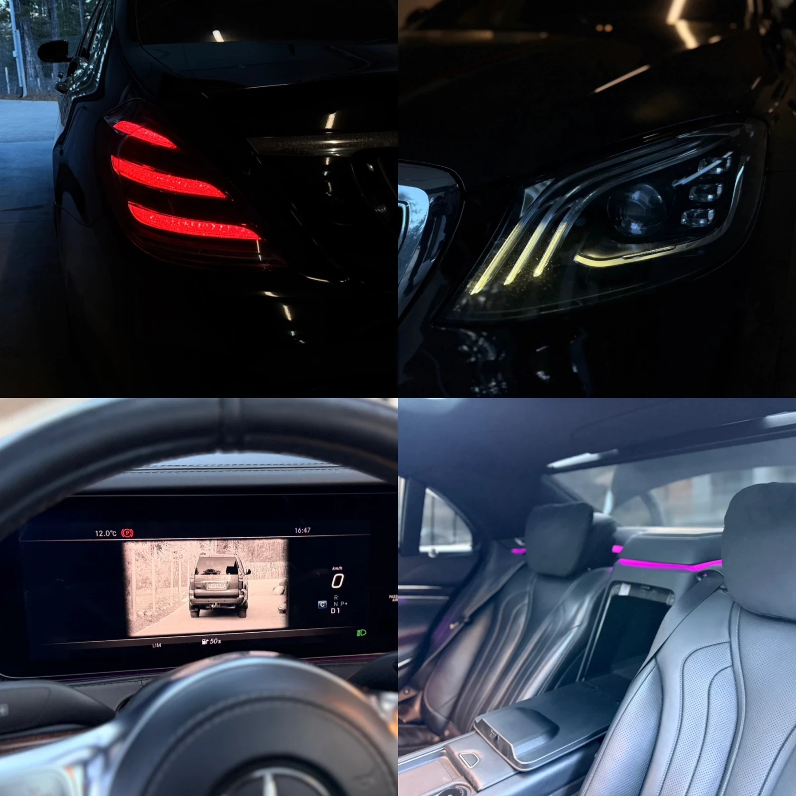 Mercedes-Benz S 560 Long, 4Matic, Burmester, ������ ������ | Mobile.bg � ����������� 15