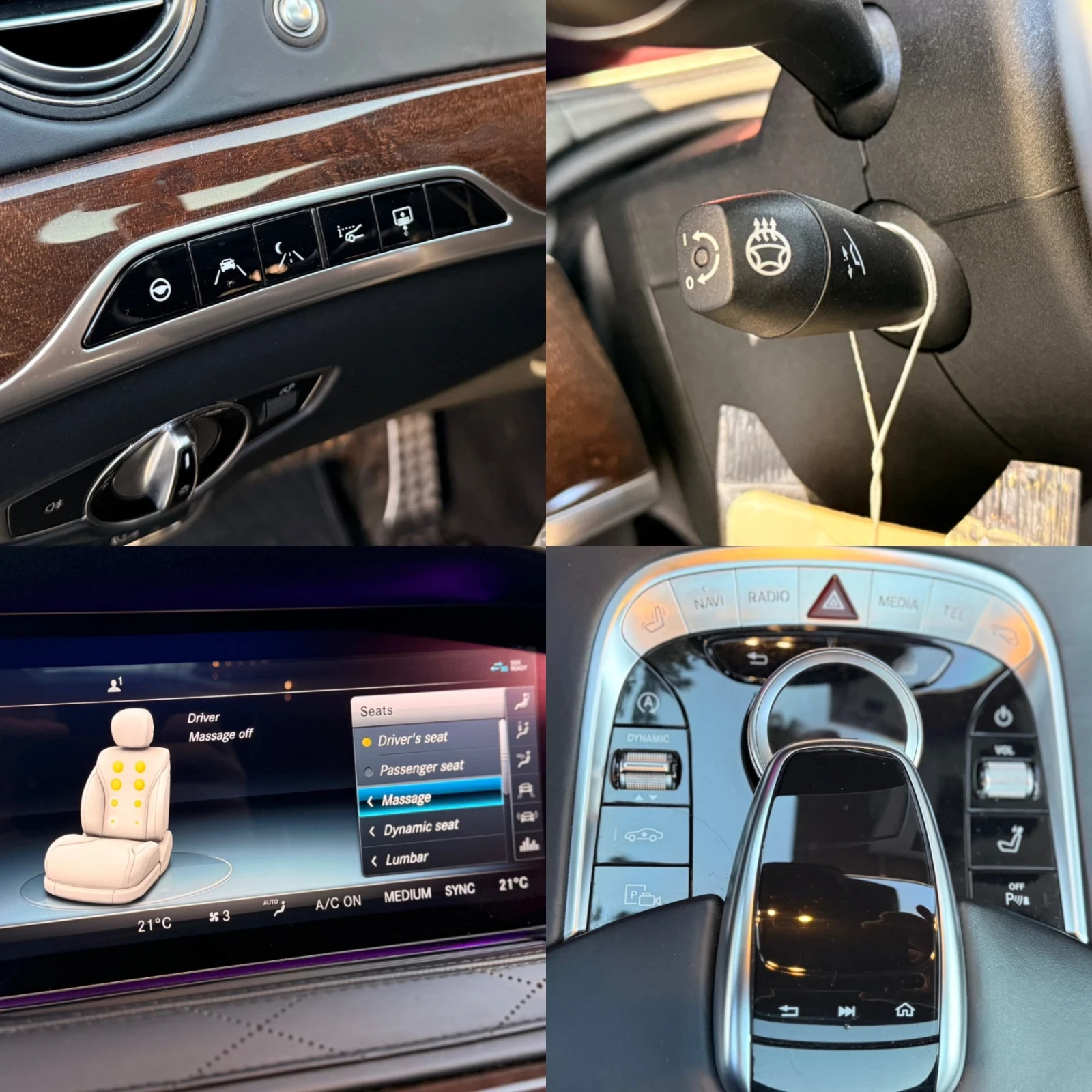 Mercedes-Benz S 560 Long, 4Matic, Burmester, ������ ������ | Mobile.bg � ����������� 13