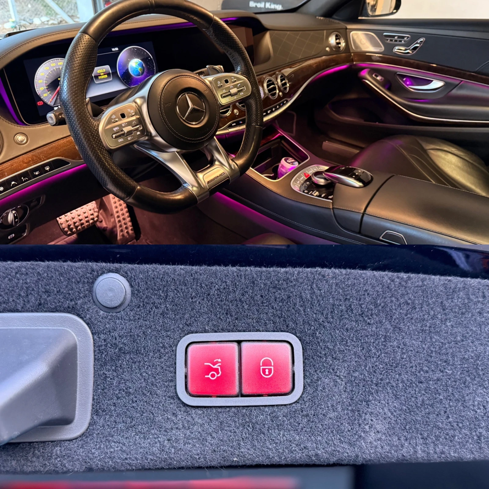 Mercedes-Benz S 560 Long, 4Matic, Burmester, ������ ������ | Mobile.bg � ����������� 17