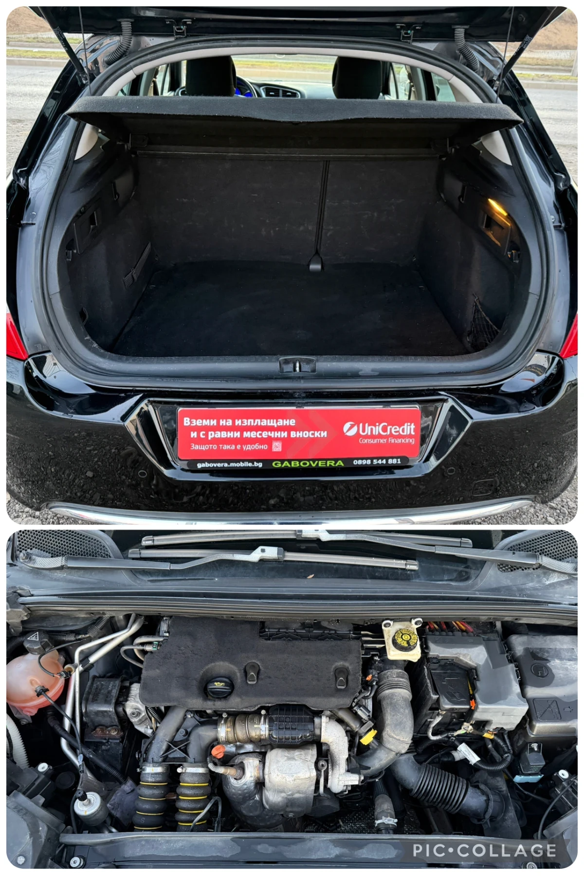 Citroen C4 1.6HDI 92кс. Парктроник!!! Нави!!! 2к-та гуми, снимка 15 - Автомобили и джипове - 53750210