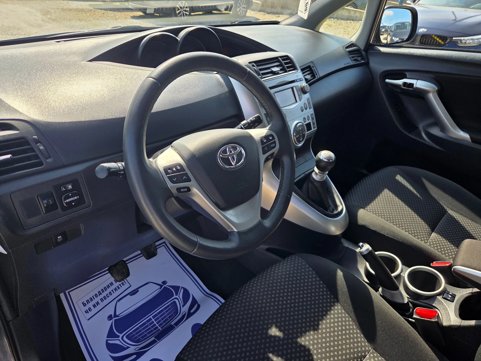 Toyota Verso 1.8 147k.c Linea Sol Швейцария, снимка 8 - Автомобили и джипове - 53894147