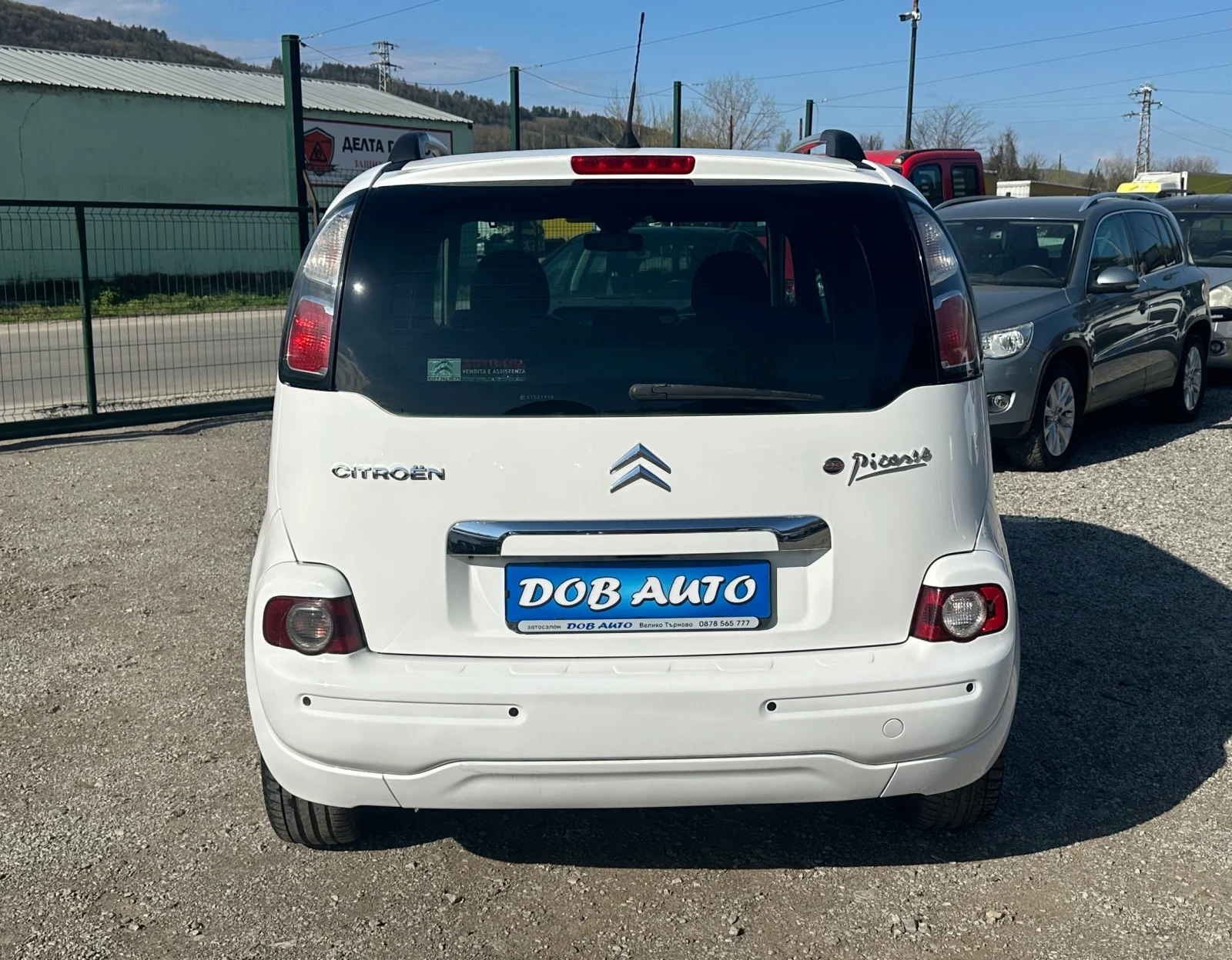 Citroen C3 Picasso 1.6HDI-ПАРКТРОНИК-КЛИМАТРОНИК-АВТОПИЛОТ, снимка 4 - Автомобили и джипове - 54120655