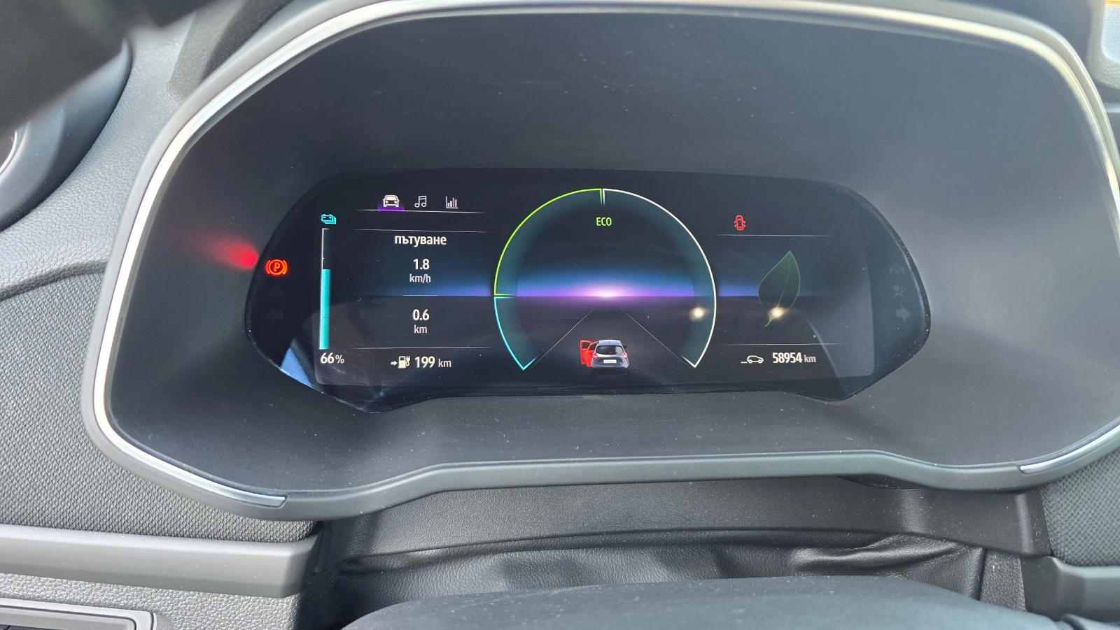 Renault Zoe | Mobile.bg � ����������� 6