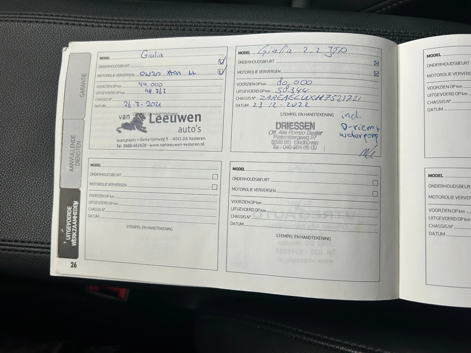 Alfa Romeo Giulia Super, снимка 15 - Автомобили и джипове - 55233052