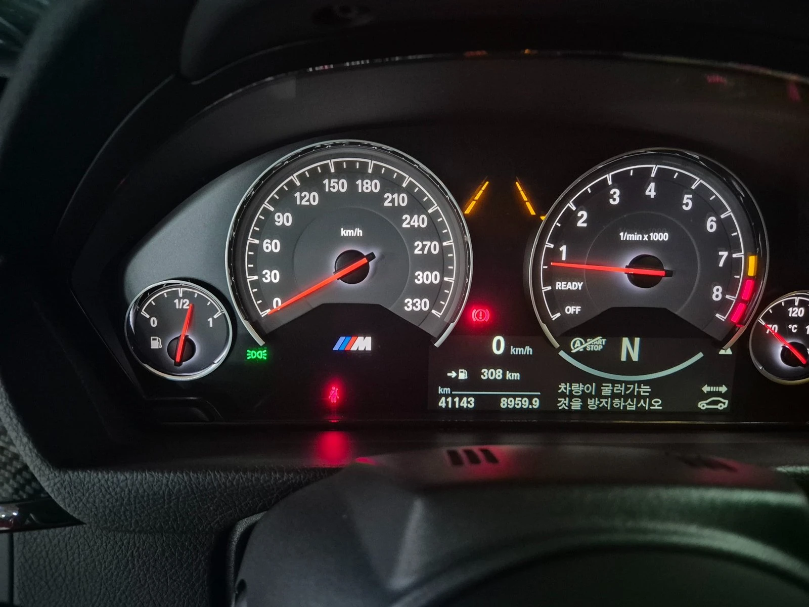 BMW M4 HUD* KEYLESS* ПОДГРЕВ ВОЛАН* КРАЙНА ЦЕНА, снимка 7 - Автомобили и джипове - 55271901