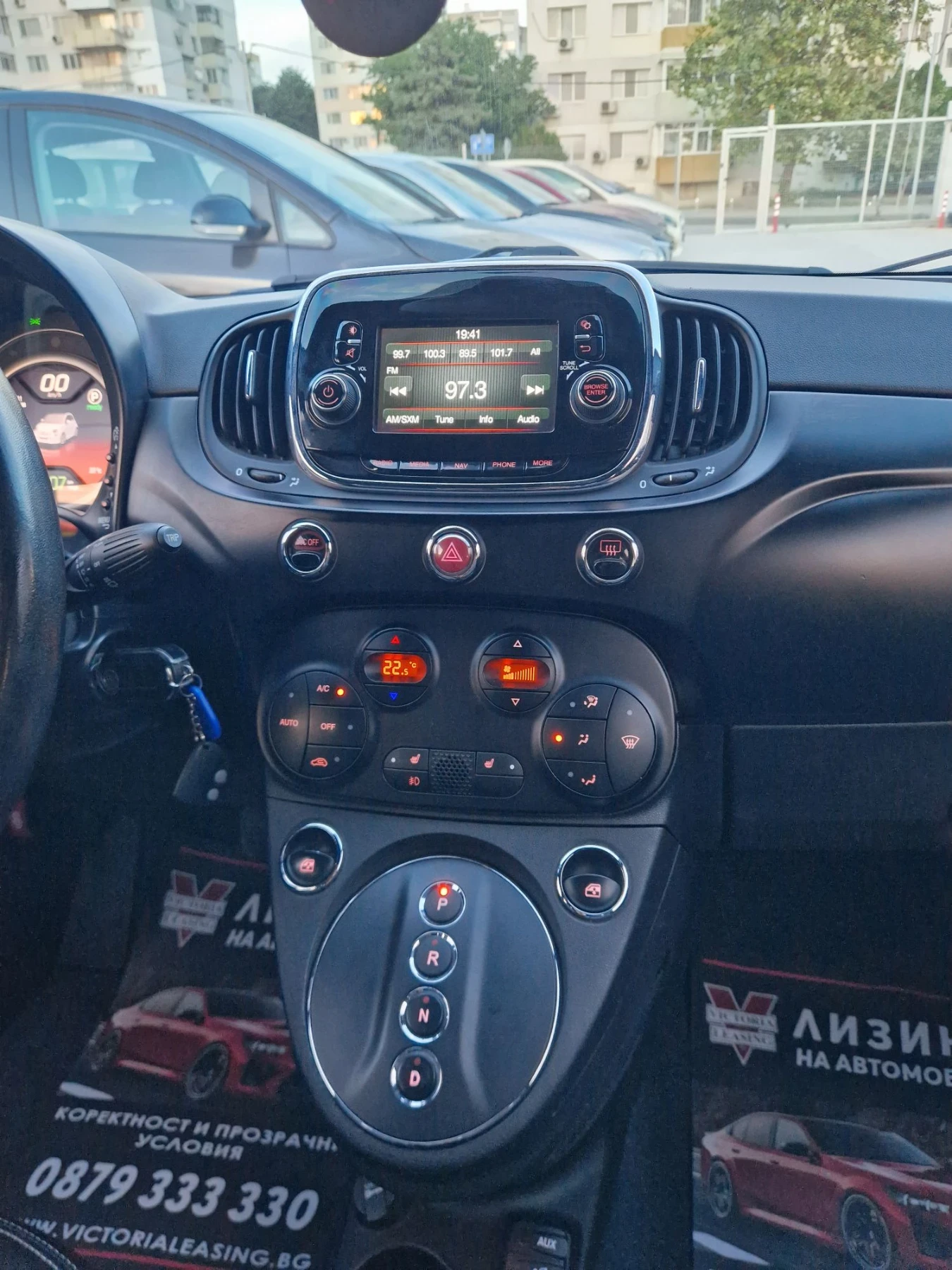 Fiat 500e 70хил.км / Бартер / Регистриран / Лизинг , снимка 12 - Автомобили и джипове - 55799301