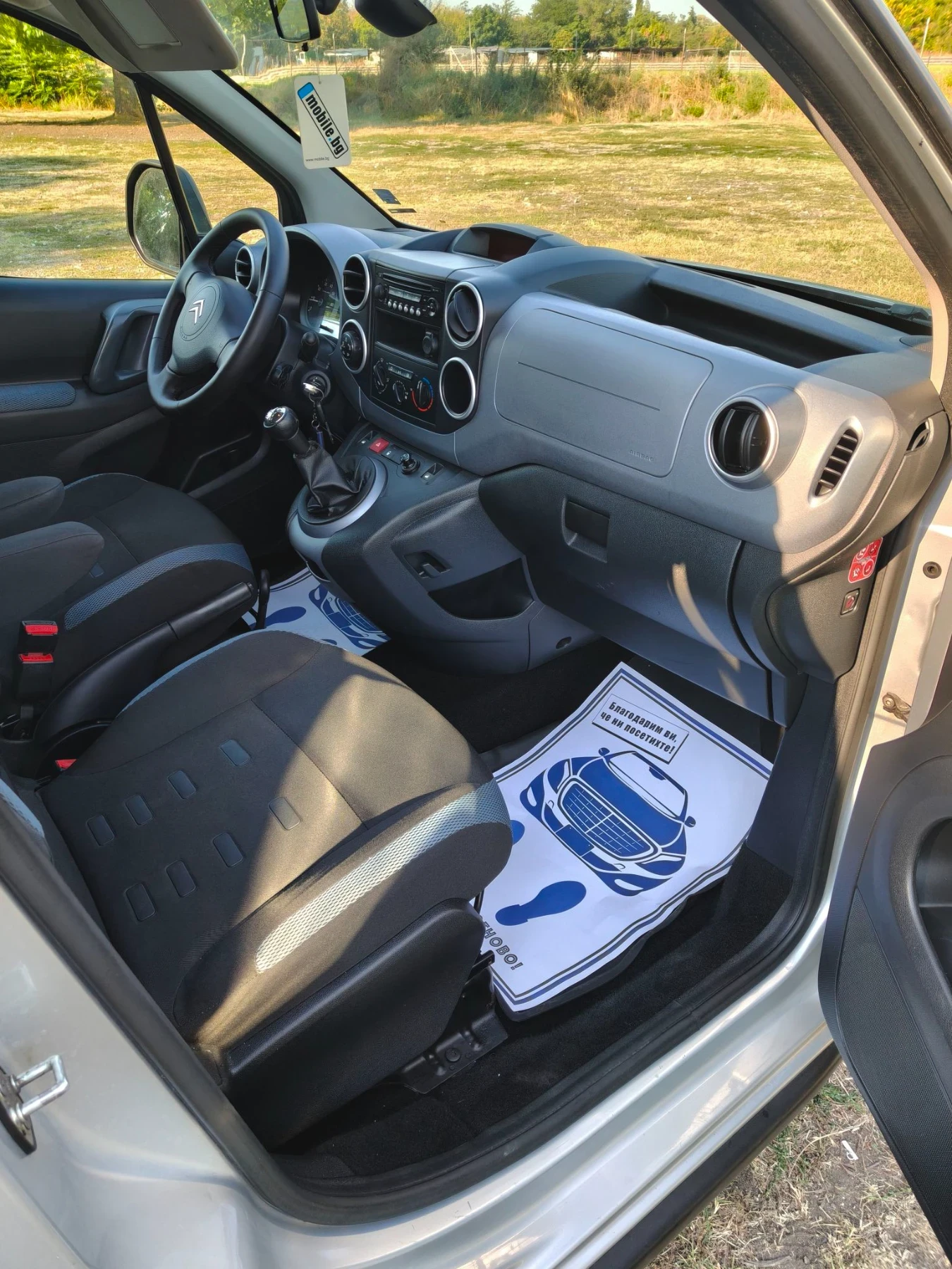 Citroen Berlingo 1.6hdi XTR, снимка 10 - Автомобили и джипове - 56046458
